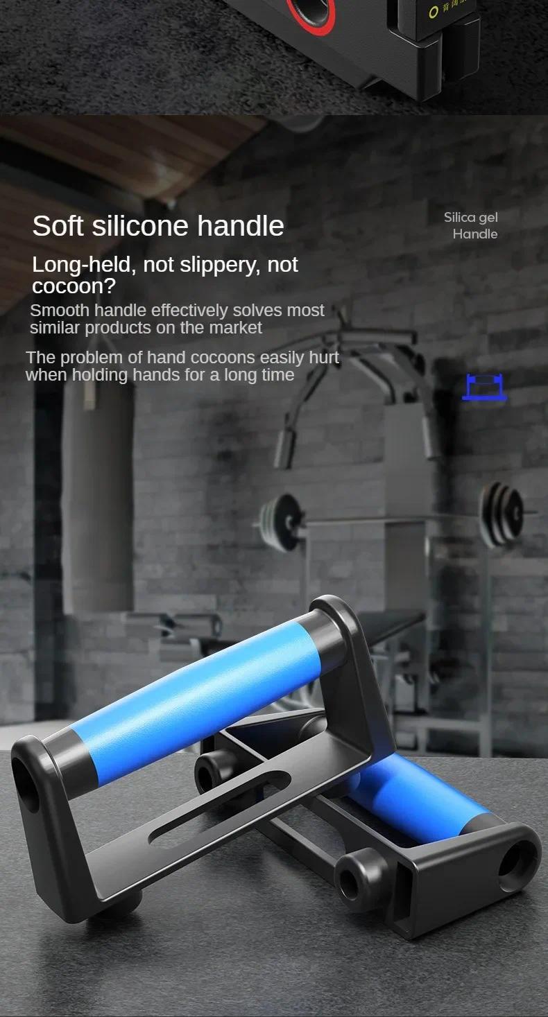Product Introduction of Portable Multifunctional Push-up Board Set With Handles Foldable Fitness Equipment For Chest Abdomen Arms And Back Training 11