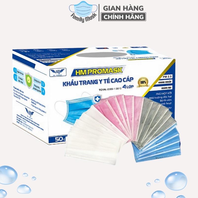 [Combo 99k]  Set 5 Hộp(250 cái) Khẩu Trang Y Tế cao cấp Hoàng Minh 4 lớp kháng khuẩn, kháng bụi mịn