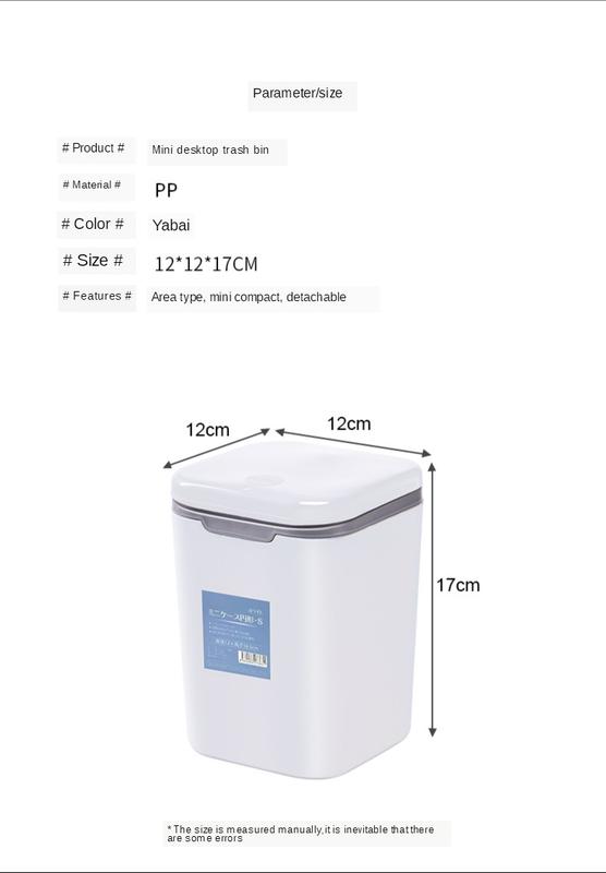 Product Introduction of Mini Trash Can Zero Waste Trash Can Recycle Bin Kitchen Nordic Simple Removable Desktop Trash Can Trash Bin  Kitchen Trash Can 13