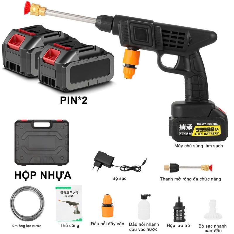 Máy Rửa Xe cầm tay -Máy xịt rửa sân vườn xịt rửa có tạo bọt tuyết 2