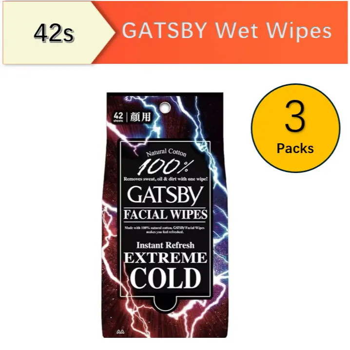 [Bundle of 3] Japan GATSBY Facial Cooling Wet Wipes F Extreme Cold 42s