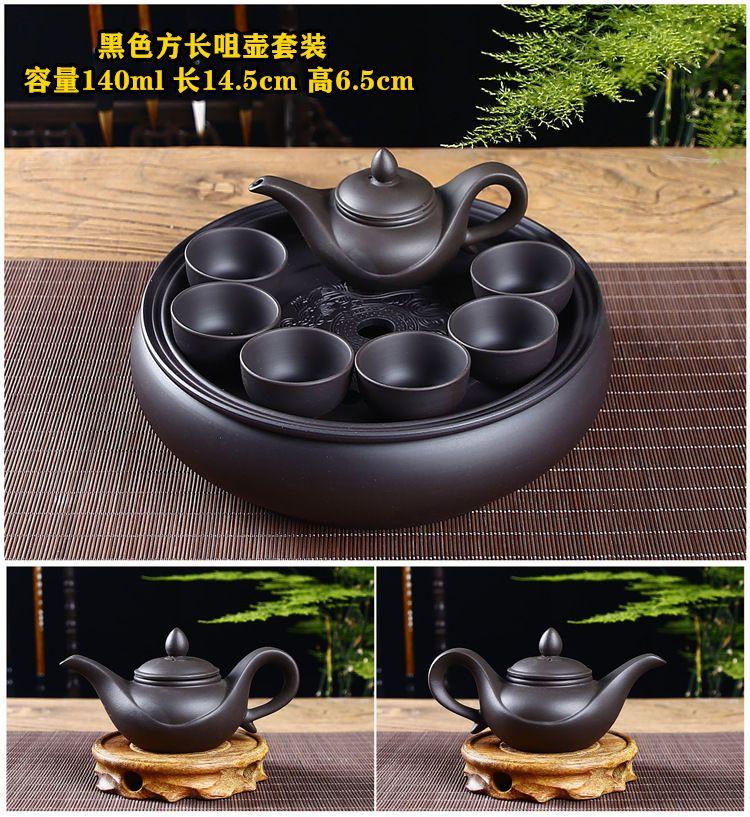 Product Introduction of Bộ Ấm Trà Kung Fu Bằng Tách Trà Tử Sa, Dành Cho Sử Dụng Tại Nhà Và Văn Phòng, Bộ Pha Trà Đơn Giản, Có Khay Trà Bằng Gốm, Ấm Trà, Cốc Trà Đi Kèm bộ  pha  matcha bộ  ấm  chén  biết  bay  nguyễn  văn  nghĩa 15