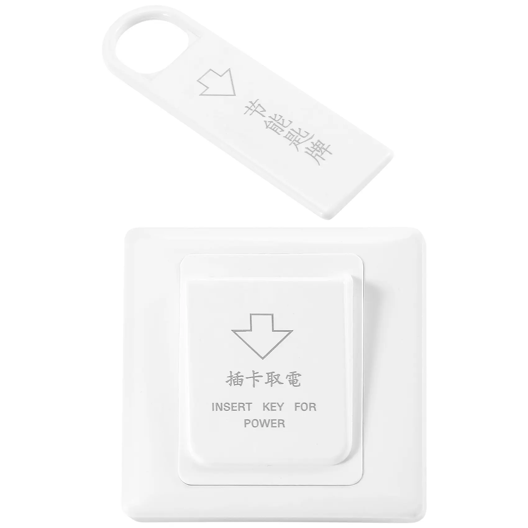 Công tắc thẻ từ cho khách sạn, chất lượng cao, tiết kiệm năng lượng, chèn chìa khóa cho nguồn điện
