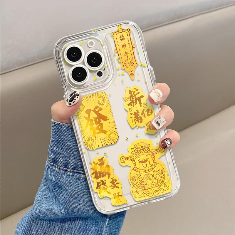 Ốp Điện Thoại Họa Tiết Thần Tài, Tương Thích Với iPhone 16, 15, 14, 13, 12, 11Pro Max, 7 / 8 Plus, XS Max, XR, X, Hình Vuông, Chất Liệu TPU Silicon Linh Hoạt, Ốp Mềm Hấp Thụ Sốc, Thiết Kế Hình Vuông 3