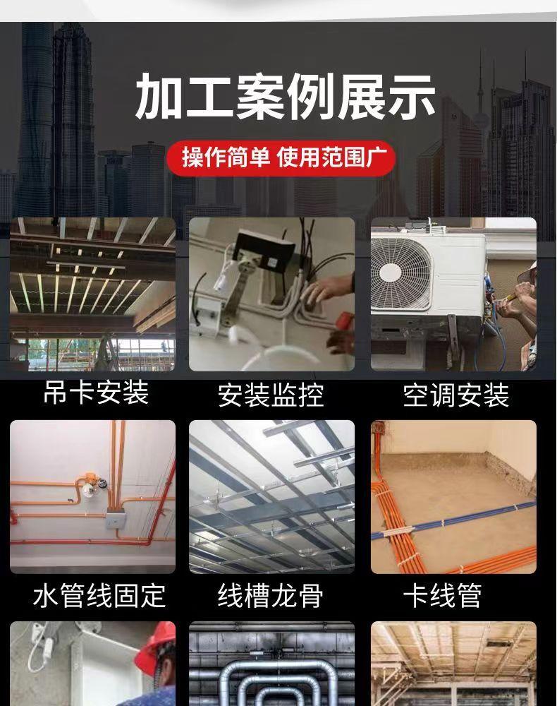 Product Introduction of Genuine Goods All-Steel Nail Gun Gun Nail Gun Silencer Nagler Decoration Fixed Staple Gun Ceiling Tool Fast Generation 14