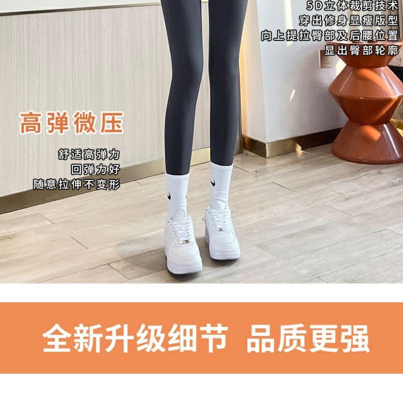 Product Introduction of Quần Cá Mập, Cạp Cao, Dành Cho Nữ, Mỏng, Thích Hợp Cho Mùa Xuân Và Mùa Thu, Quần Legging Bó Sát Mỏng, Bó Eo, Nâng Hông, Thích Hợp Cho Thể Dục Và Yoga, Giúp Giảm Cân Chạy Bộ Sport 23