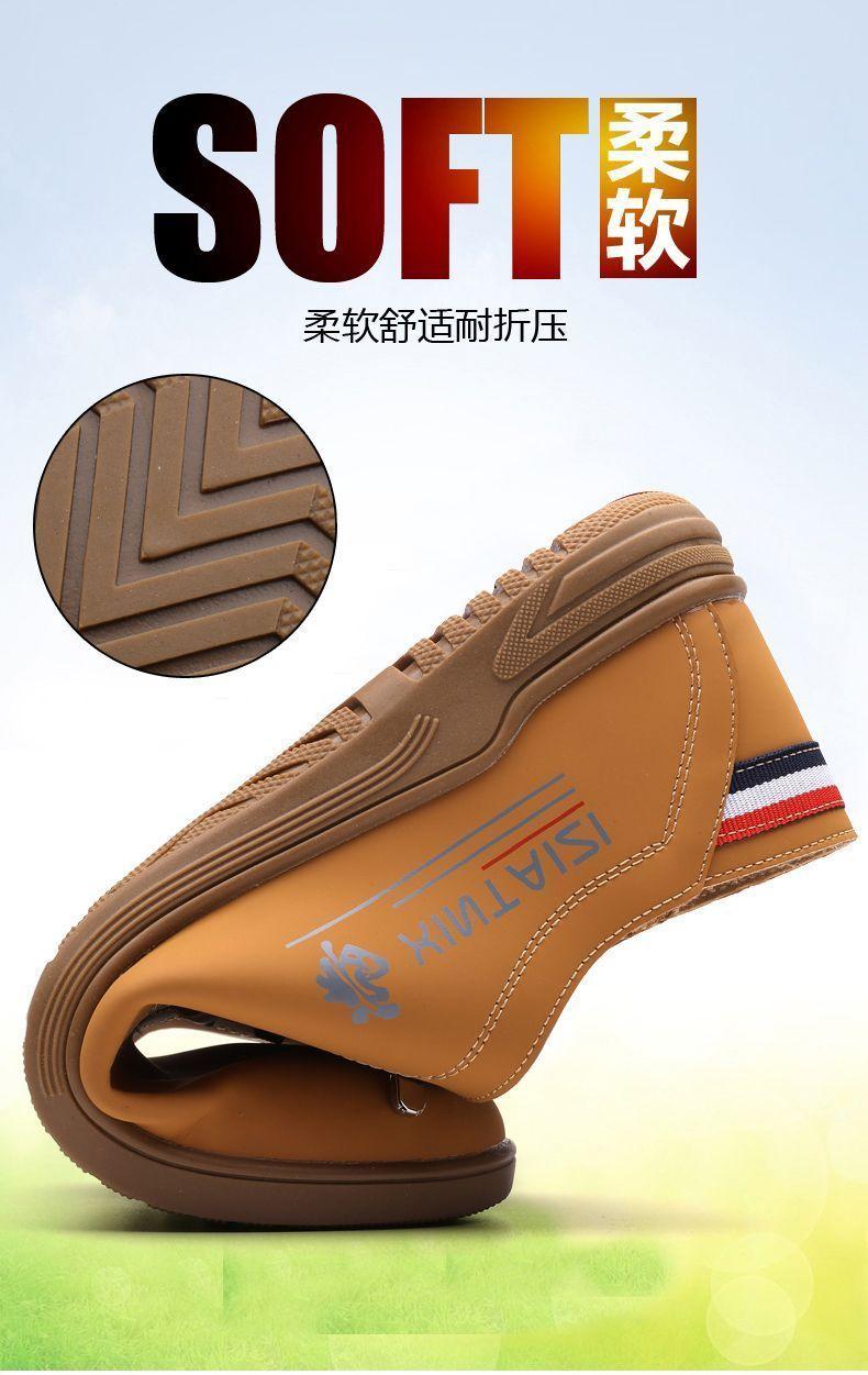 Product Introduction of Giày Nam, Hàng Mới Về 2024, Da Thật Thường Ngày Đế Mềm, Chống Trượt, Khử Mùi, Chống Mài Mòn, Phong Cách Quân Đội Lớp Một, Thích Hợp Cho Nam Giới 6