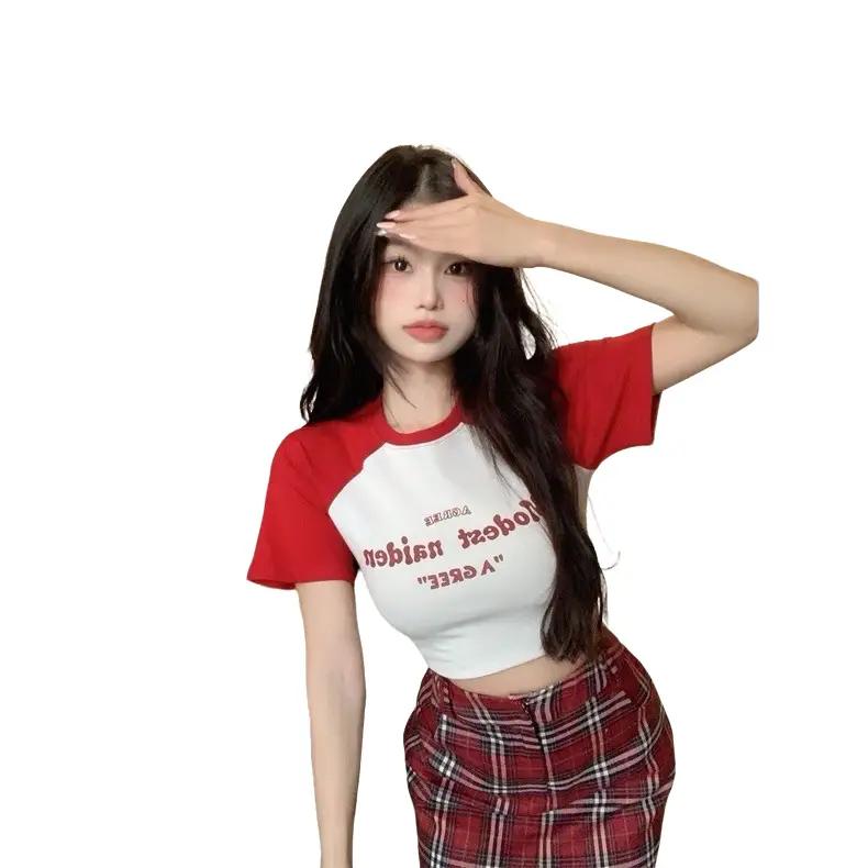 ￼Áo Croptop Tay Ngắn Màu Sắc Retro Thời Trang Mùa Hè Dành Cho Nữ 0