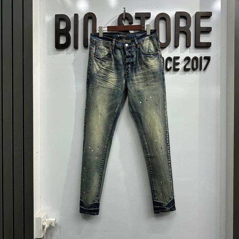 Quần jean bò purple trơn giặt mềm không rách vẩy sơn bốn cúc ôm gọn cotton 4 cúc