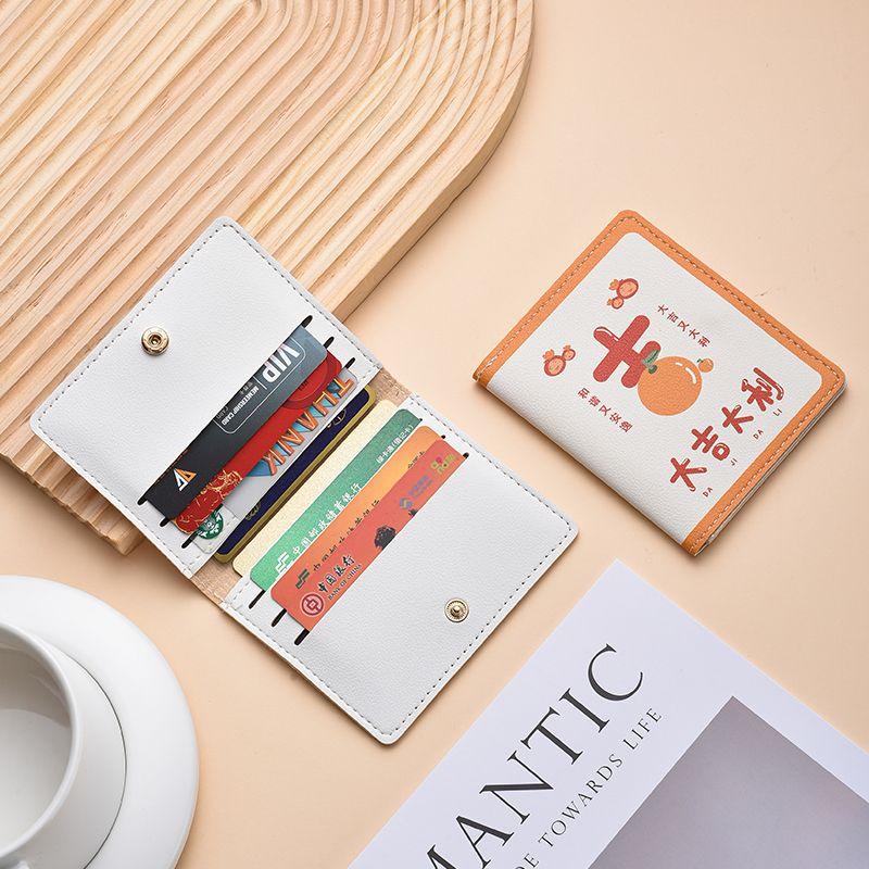 National Trend Cartoon Card Holder Lightweight Cute Compact Bank Card ID Storage Bag Anti-Degaussing Multi-Function Driving 1