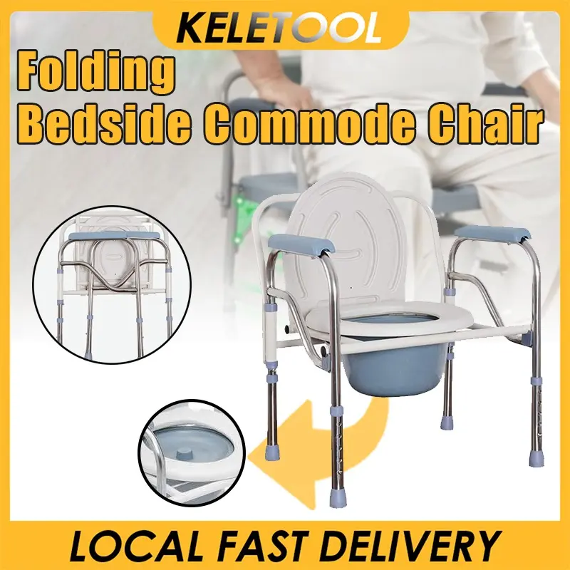 Toilet Chair Raised Toilet Seat with Arms Reinforced and Anti-Skid Design Commode Chair and Safety Frame for Most Toilets