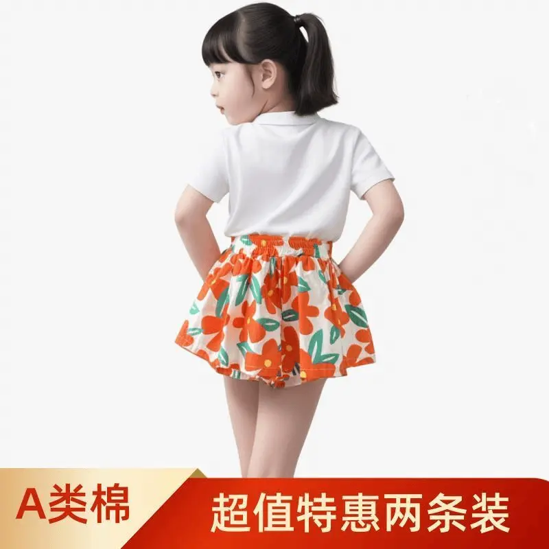 [Two pieces] girls skirt cute fashionable pure cotton bud skirt baby floral skirt short skirt