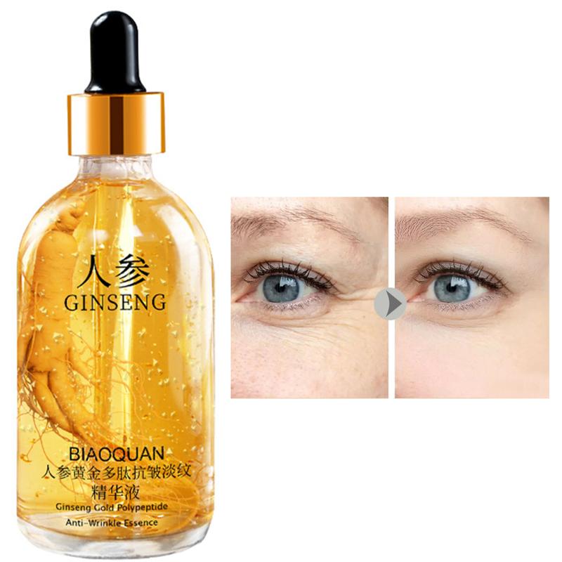2024100ml Gold Geng Face Essence Polypeptide Anti-Wrinkle Lightning Moisturizing Niacinamide Facial Serum For Skin Care Products centella  cosmetics dark spot correcting glow serum 1
