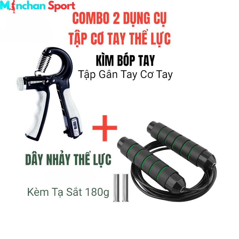 Combo 2 Món Kìm Bóp Tay Có Máy Đếm Tập Cơ Tay Và Dây Nhảy Thể Lực Có Tạ Sắt Tập Gym Hiệu Quả Tập Tay Tập Thể Dục Tiện Lợi