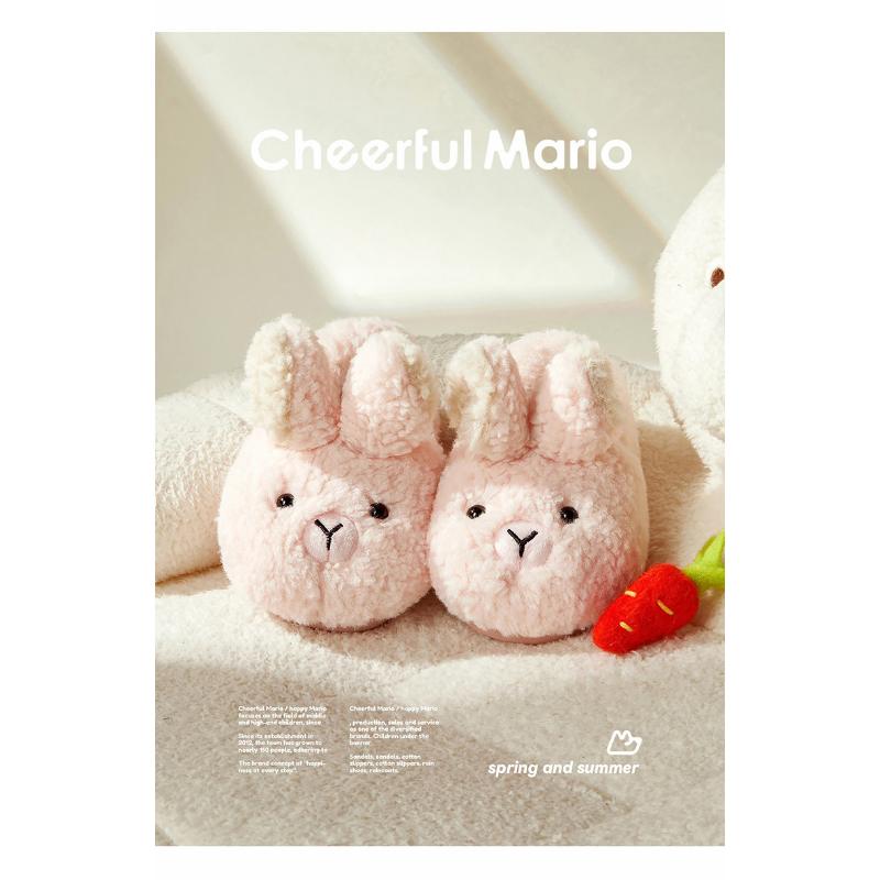 Product Introduction of Happy Mary Children's Cotton Shoes Home Baotou Cotton Shoes Children Girls Cotton Shoes Baby Winter Bag Heels Children's Cotton Shoes 29