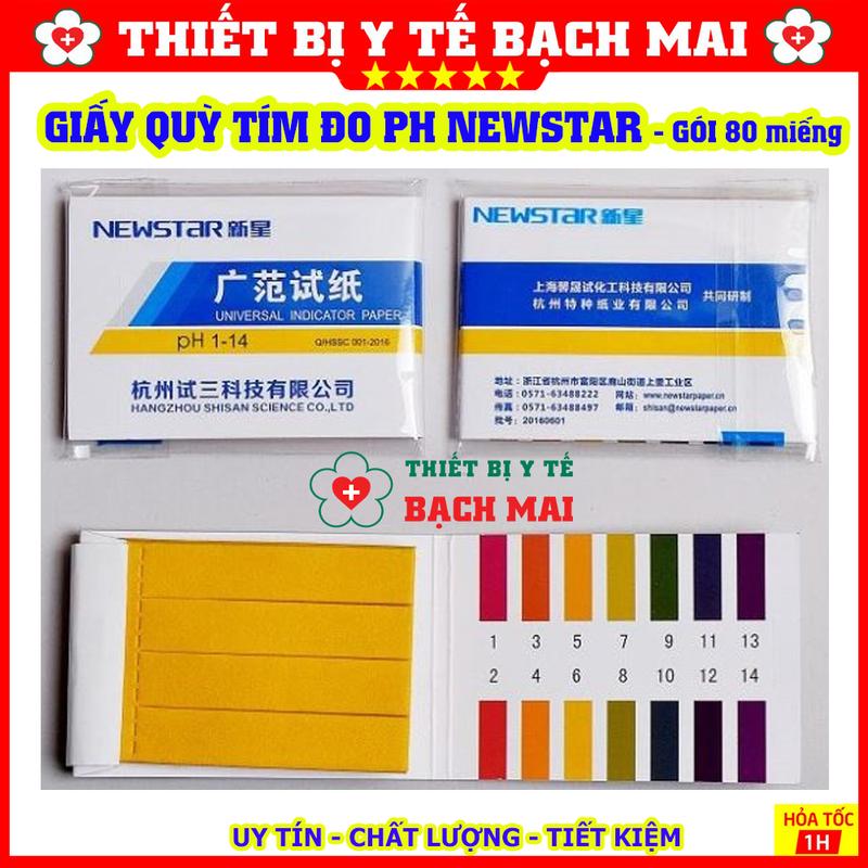 Product Introduction of Giấy Quỳ Tím Thử Nước Ối, Đo Độ PH [Gói 80 Miếng] 17