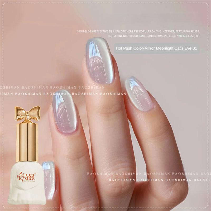 Gel Sơn Móng Tay Mắt Mèo Trong Suốt, Baoshiman, Lung Linh Và Lấp Lánh, Để Làm Đẹp Và Làm Móng, Trang Điểm Móng Tay