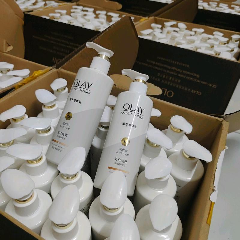 Dưỡng thể Olay B3 Ultra Whitening  Dưỡng Da Body Làm Đẹp Da Kem Body 1