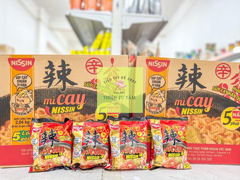 Mì Cay Ăn Liền Nissin Sợi Mì Không Chiên Hương Vị Đậm Đà Thùng 30 Gói Giá Tốt