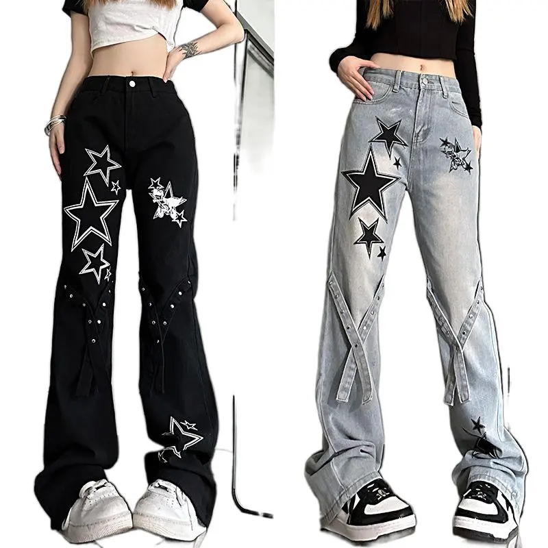 New Women's American XINGX Jeans Ins Trendy All-Match High Waist Slim Loose Micro-Flared Wide Leg Casual Trousers Women Womenswear Bottom Streetwear Lingerie Geometric Pants Denim Pocket