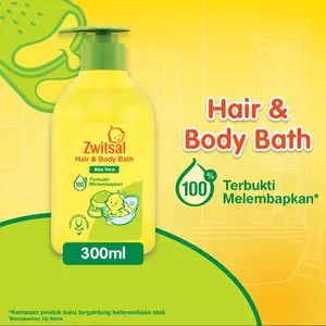 Zwitsal Natural Baby Bath Pump 300ml
