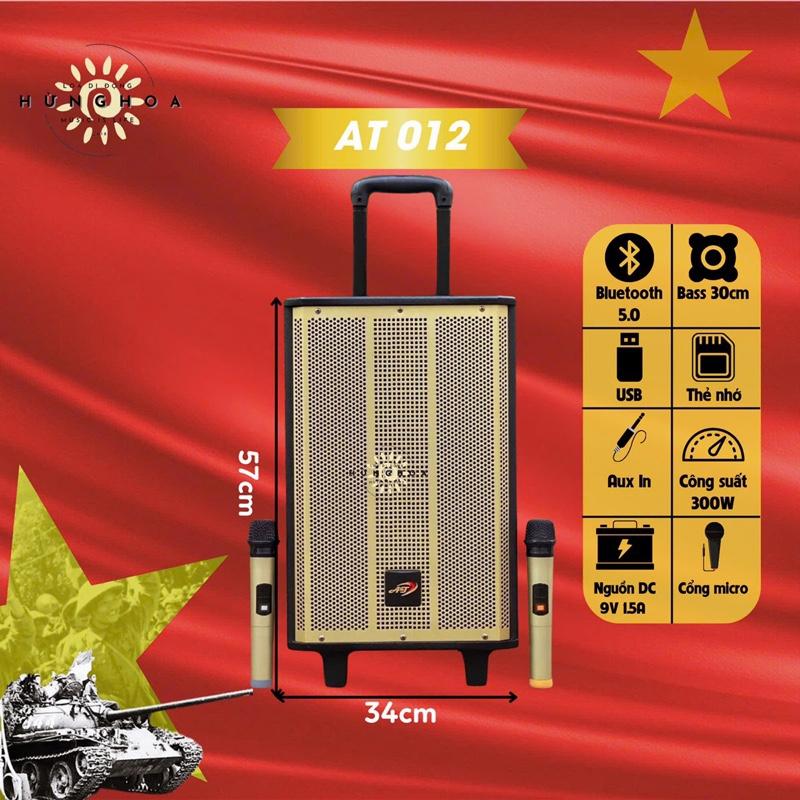 [AT-012 ~ 300W] Loa kéo karaoke di động AT-T012, nghe nhạc, kết nối Bluetooth không dây, đi kèm 2 micro - Kem, Củ Loa