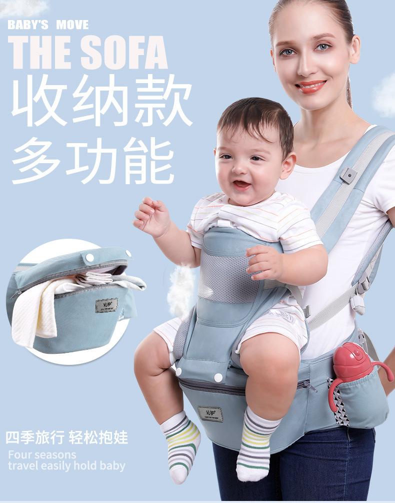 Product Introduction of In Stock Baby Outing Straps Free Hands Baby Carrier in Stock Baby Outing Straps Free Hands Baby Carrier Baby Straps Back Multifunctional Waist Stool Horizontal Holding Style Storage Baby Stool 0