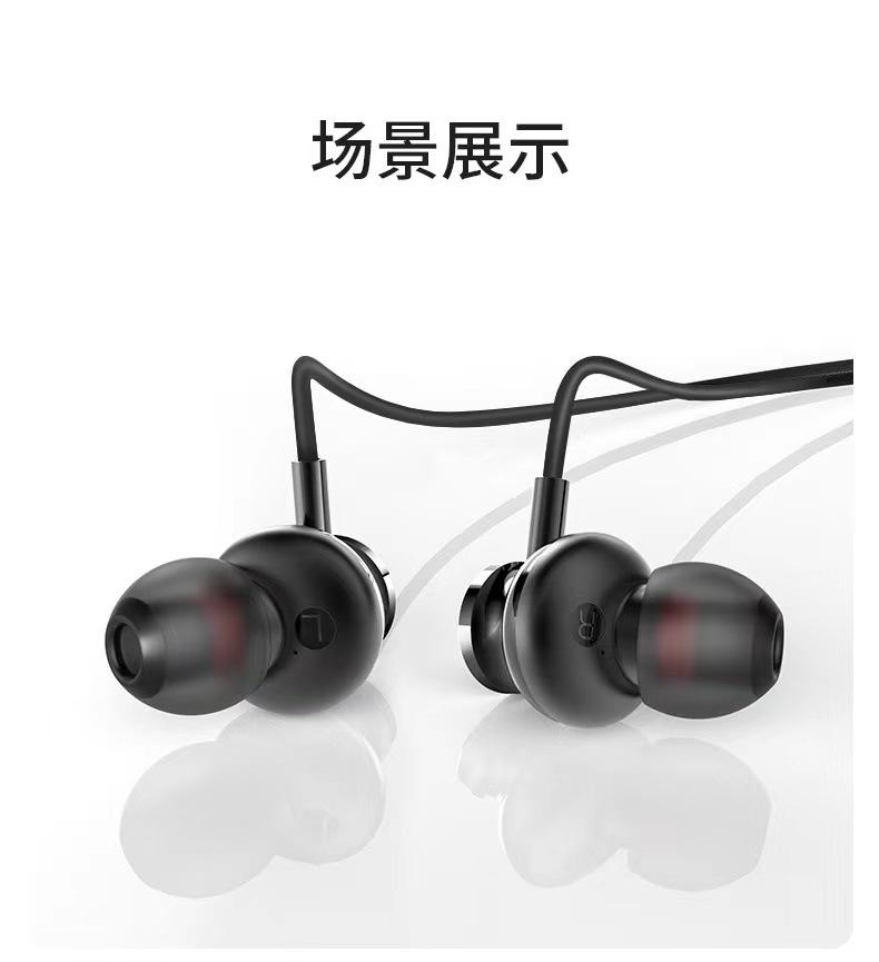 Product Introduction of Fon Kepala Logam, Bes Dalam, untuk Penstriman dan Penstriman Langsung, K-Song, Fon Kepala Dalam Telinga Berwayar Universal 3m, dengan Mikrofon, untuk Pemantauan open  ear  earbuds 10