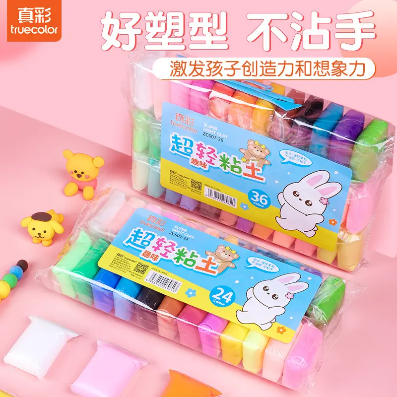 True Color 36 Colors Super Light Brickearth DIY Non-Toxic Children's Toys Birthday Gifts Educational Toys Plasticene Colored Clay