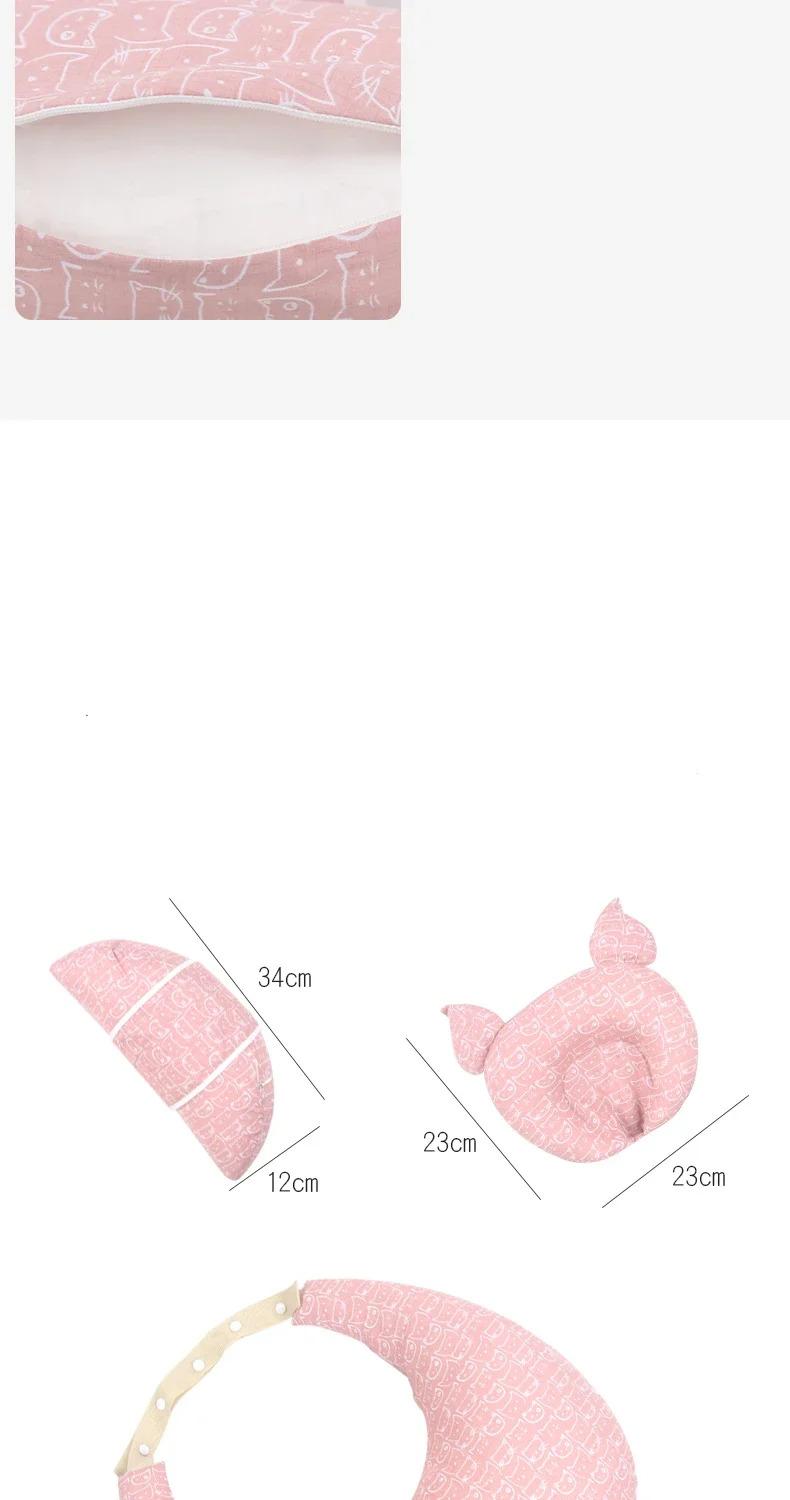 Product Introduction of New Baby Breastfeeding Pillow Multifunctional Newborn Breastfeeding Artifact Maternity Clothes Supplies Baby Accessories Breastfeed Pillow 16