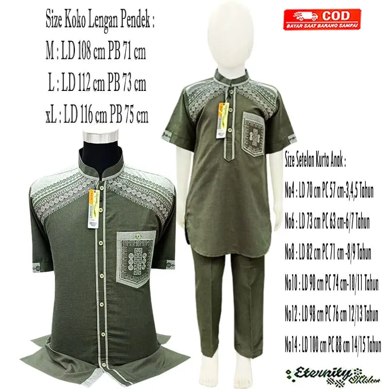 BAJU KOKO COUPLLE AYAH ANAK-ANAK Muslim Katun Couple Setelan Pasangan Panjang Pendek Bordir Motif 3