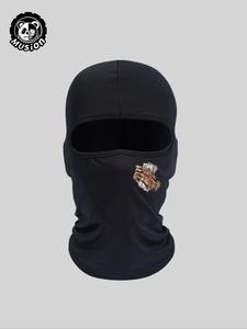 Pasamontañas con Estampado a la Moda, Mascarilla Facial Transpirable, Protección UV, Cubierta Facial Completa para Deportes al Aire Libre como Ciclismo y Senderismo, Equipo de Protección
