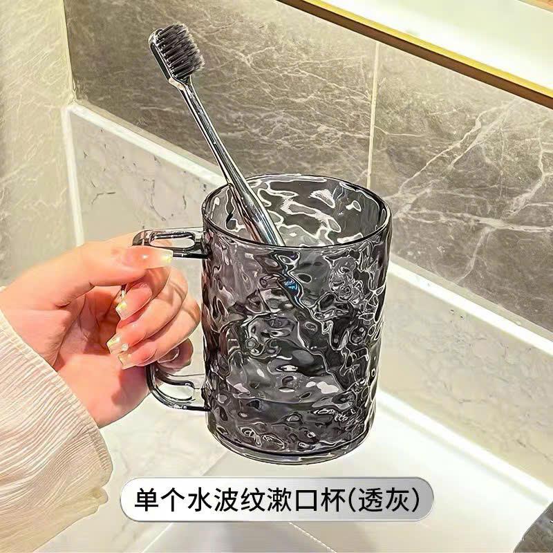 Cốc Đánh Răng Trong Suốt Bằng Nhựa - Cốc Uống Nước Vân Pha Lê Sang Trọng Có Tay Cầm H45 1