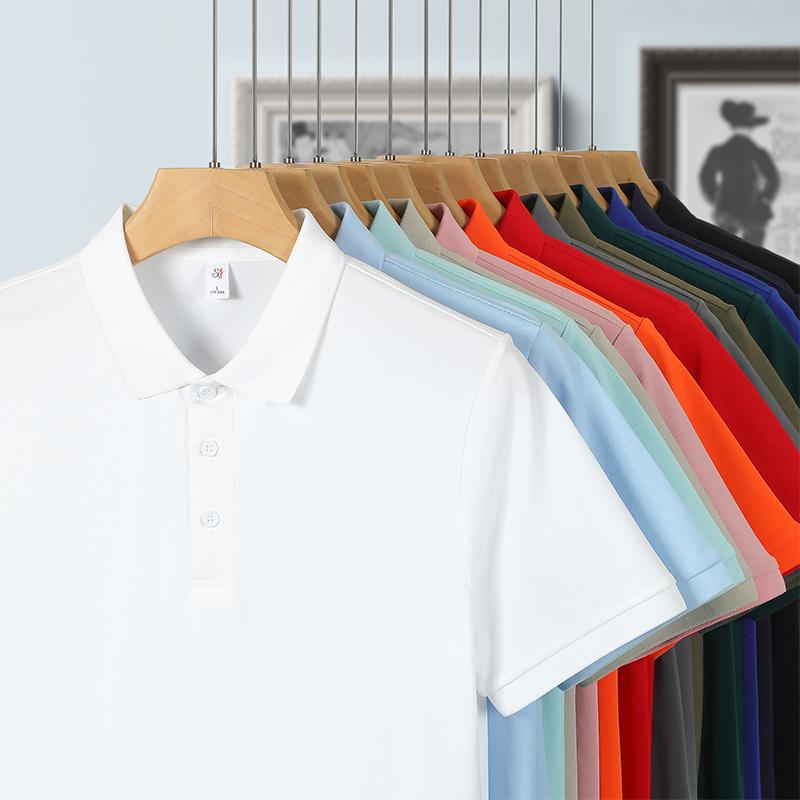 Solid Color Comfortable Casual Versaatile Simple Short Sleeve Summer New Tropical Plain T-Shirt Men's Thin Polo Shirt High-End Business Casual Turn-Down Collar Shirt Womenswear