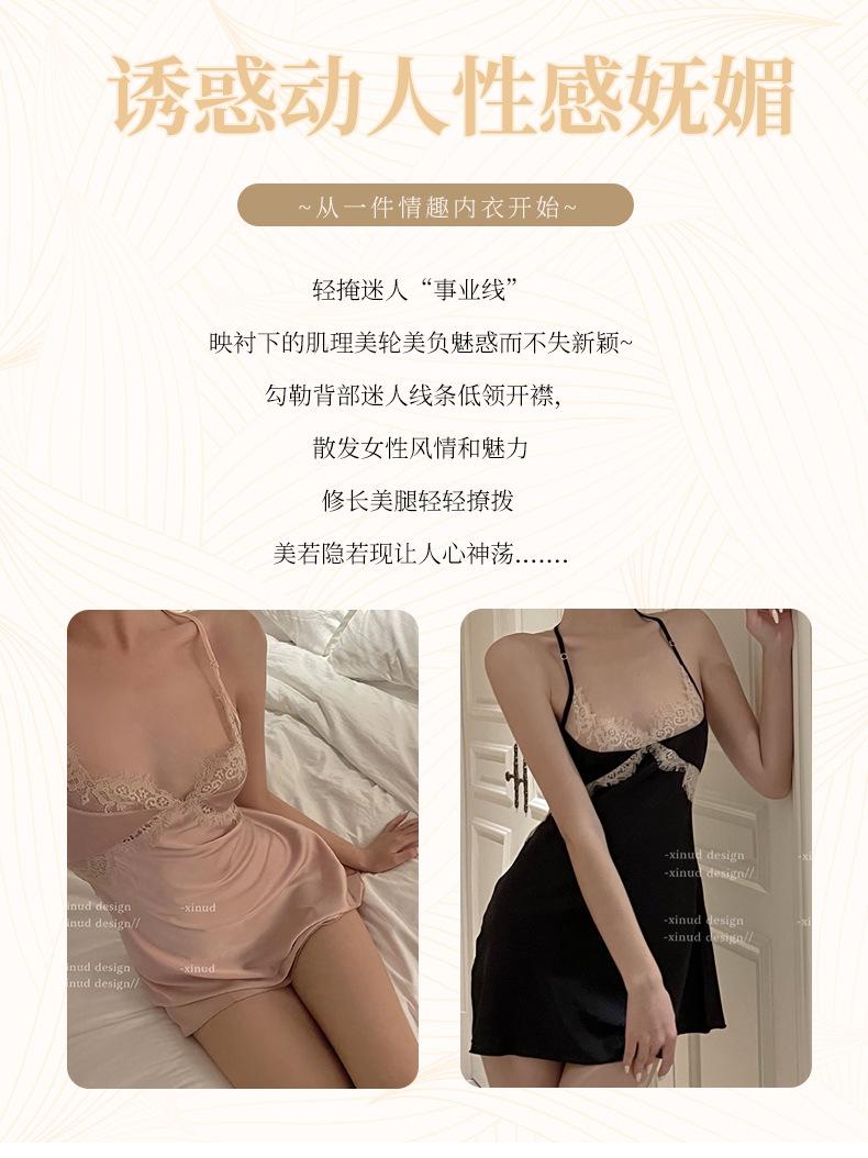 Product Introduction of Sexy lingerie deep V lace backless satin women's home clothes suspenders pajamas nightdress Loungewear Nightwear night  dress Womenswear Homewear victoria s 4