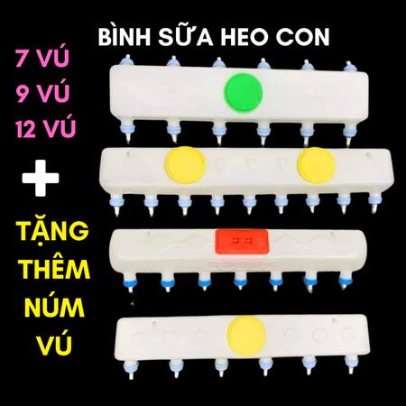 Bình Ti Sữa Heo Con Dê Cừu loại 6 - 9 núm