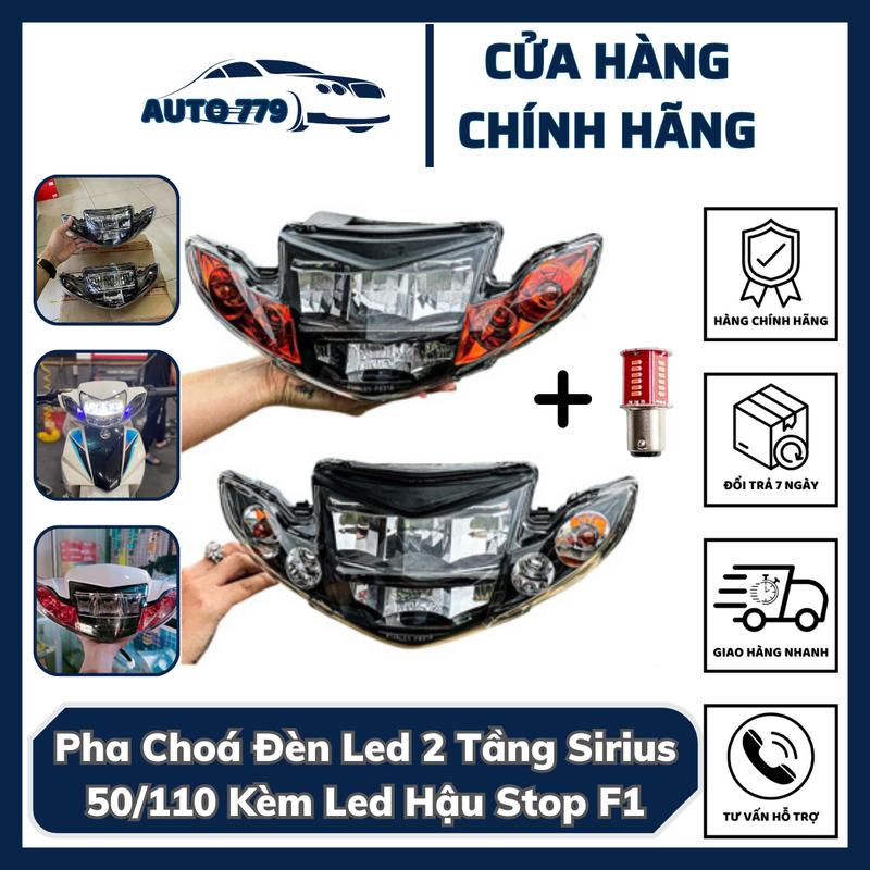 Phụ Kiện Pha Choá Đèn Led 2 Tâng Cho Dòng Xe Sirius 50cc/110 Kèm Led Hậu Stop F1 ( LƯU Ý LẮP CHUNG VỚI ỐP BỢ SIHELO )