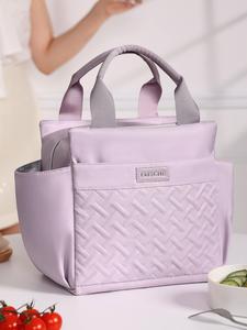 Bolsa de almuerzo duradera de gran capacidad sólida con parche de letras, regreso a la escuela, bolsa impermeable con aislamiento portátil para mujeres y hombres, organizador de lonchera para el hogar, la oficina y la escuela