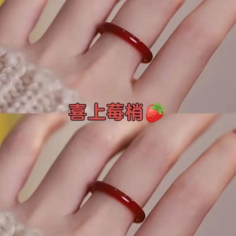 2024 New White Tea Qinghuan Dingdang Ring Glass Anti Jade National Style Simple Plain Ring Couple Ring
