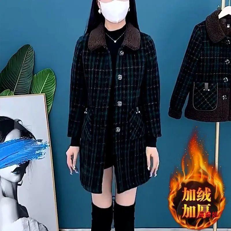 Áo Khoác Cho Mẹ, Một Lớp, Dài Trung Bình Lót Lông Cừu, Dành Cho Nữ, Quần Áo Mùa Đông Mới 2024, Phong Cách Phương Tây Thanh Lịch, Áo Khoác Có Đệm, Hợp Xu hướng 2