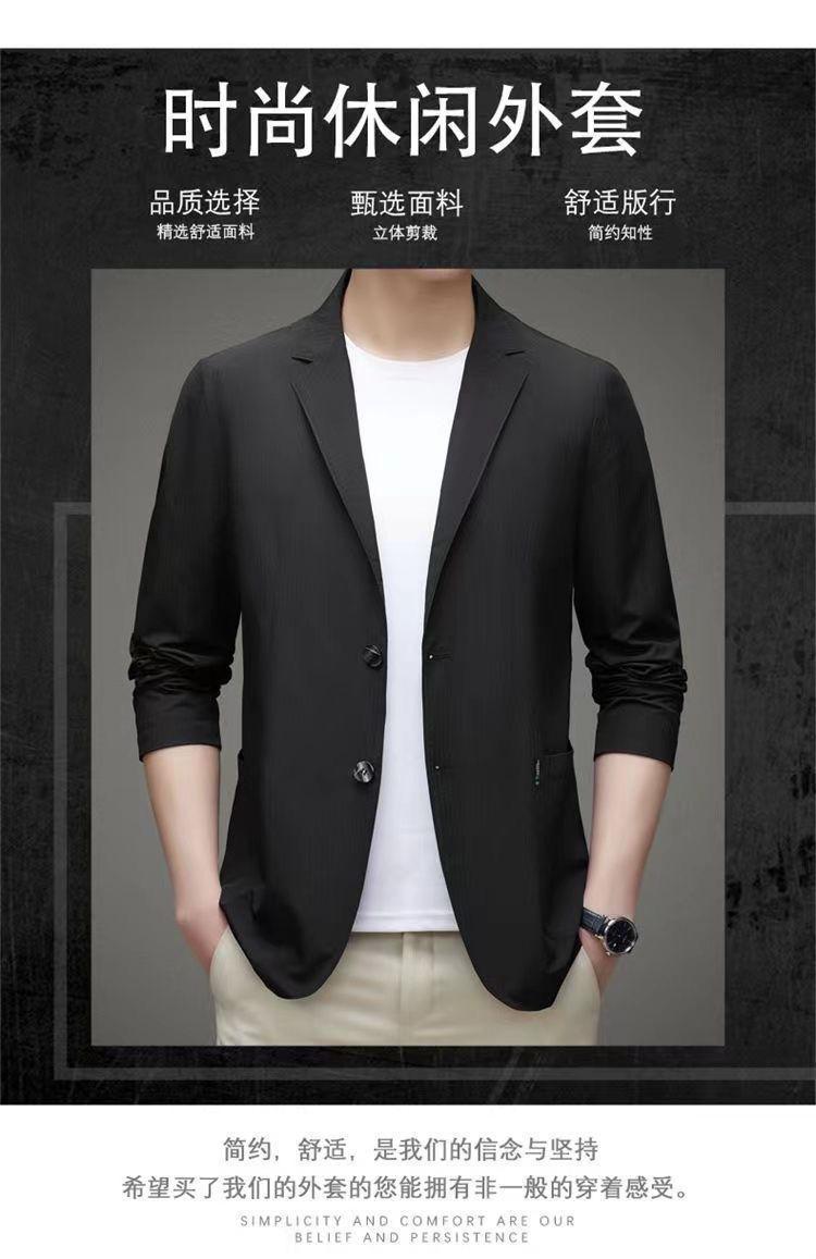 Product Introduction of Men's Ice Silk Lightweight Leisure Suit Ultra-Thin Breathable Sunscreen Top Non-Ironing Single Western Suit Jacket 9