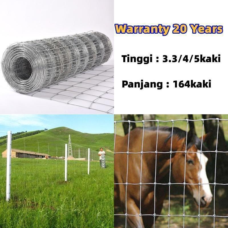 Product Introduction of Pagar Kebun Pagar Lembu Cyclone 4/5/6 Kaki Jaring Pagar  Kambing  Rusa  Kebun Besi Galvanised Quality Five Star Fence Garden Home 0