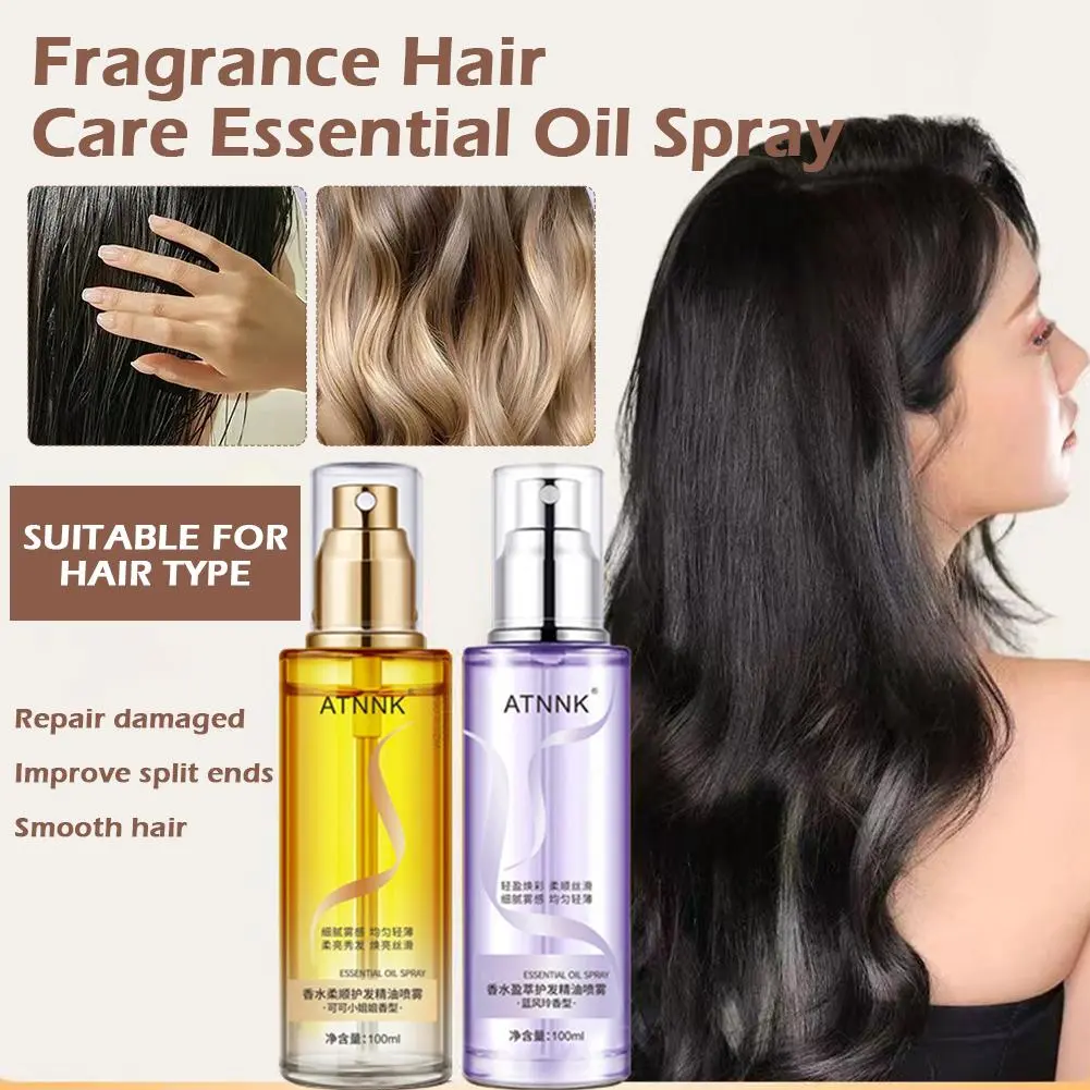 Smooth Hair Care Essence Improve Dry And Frizzy Hair Oil 100ml Care Anti-Static Essential Spray T4M1