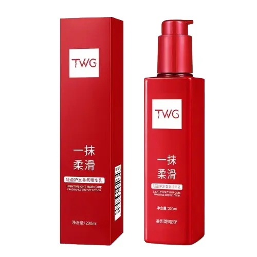 [ BPOM ] - Vitamin Rambut Kering Rontok TWG Korean Perfect Hair Repair Serum Hair Care Essential Oil TWG 70ml +BOX 7