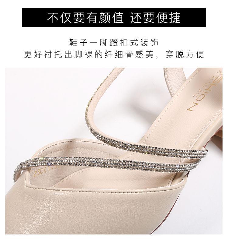 Product Introduction of Xăng Đan Thời Trang Phong Cách Thanh Lịch Cho Nữ, Giày Mùa Hè Mới Với Gót Chunky, Mũi Nhọn, Mũ Lưỡi Trai, Dây Đeo Kim Cương Giả, Đa Năng 6