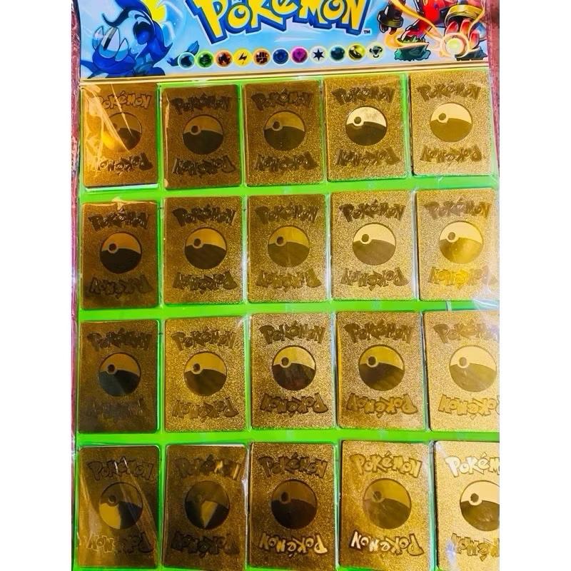 (GIÁ SỈ)Vỉ 20 túi thẻ bài x5 thẻ pokemon mạ vàng,mạ bạc siêu đẹp, pokemon thẻ bài 7 màu , giao mẫu ngẫu nhiên sỉ đồ chơi 1