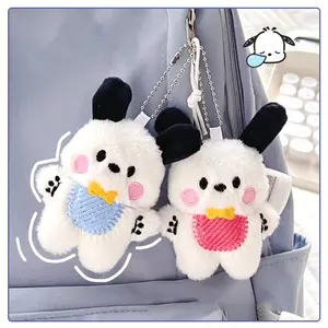 Kartun Gantungan Kunci gantungan tas boneka Boneka Mewah Gantungan Kunci Tas - Qiqi Treasure