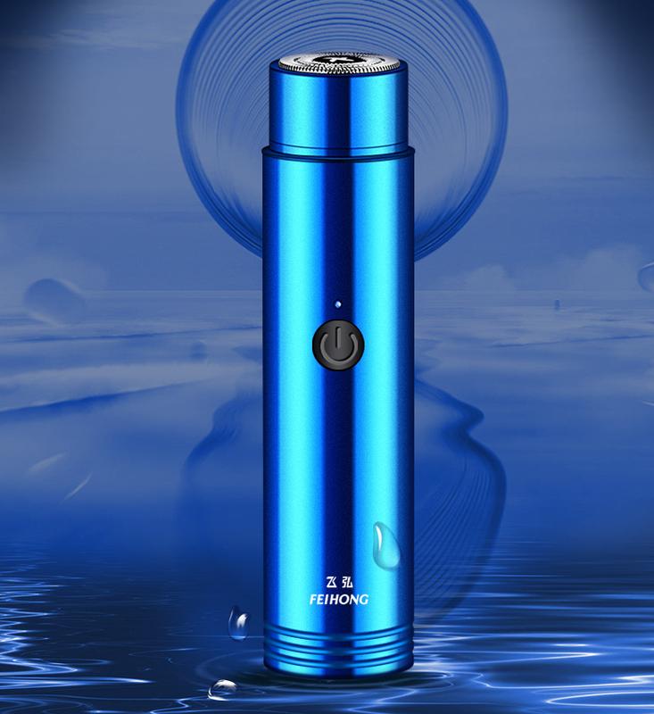 Product Introduction of Mini Electric Shaver Portable Car Rechargeable Shaver 19