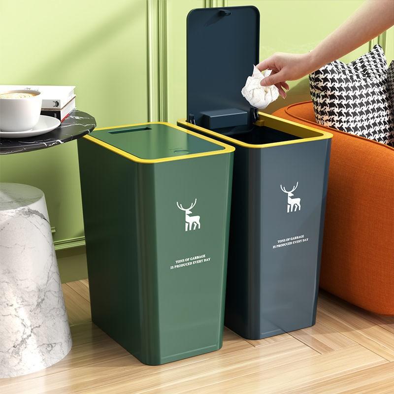 【MADE IN INDONESIA】Starlight Tempat Sampah Tertutup Tong Sampah Dapur Kamar Keranjang Sampah Plastik Serbaguna HSB161 【MADE IN INDONESIA】Starlight Tempat Sampah Tertutup Tong Sampah Dapur Kamar Keranjang Sampah Plastik Serbaguna HSB161