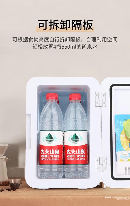 Product Introduction of Peti Sejuk Kereta Peti Sejuk Peti Sejuk, Kapasiti 8L, Sesuai untuk Asrama Kecil dan Kegunaan Isi Rumah, Saiz Mini, Fungsi Sejuk dan Hangat, Tidak Boleh Dibeku, Perdagangan Luar Negeri Merentas Sempadan Merah 13